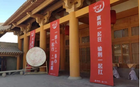 旗幟掛幅