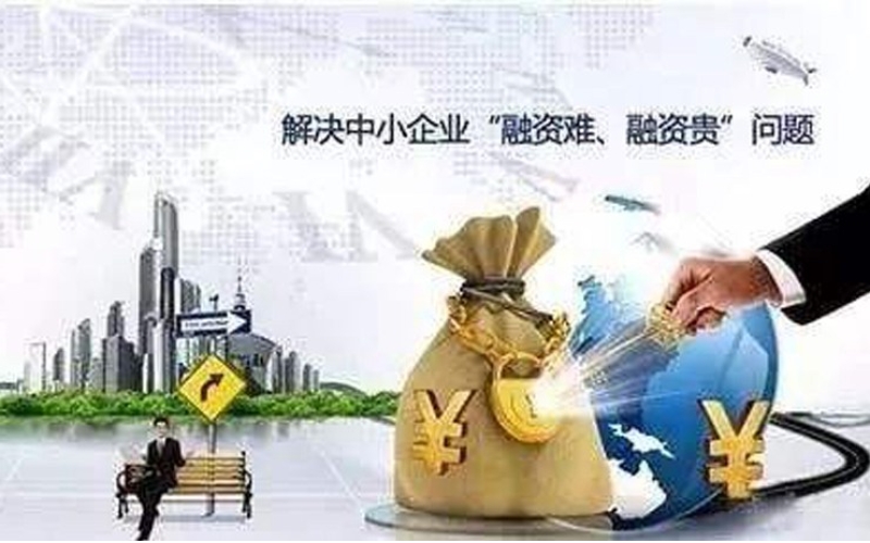 【抗擊疫情】敦煌市出臺“28條”支持企業(yè)渡過(guò)難關(guān)