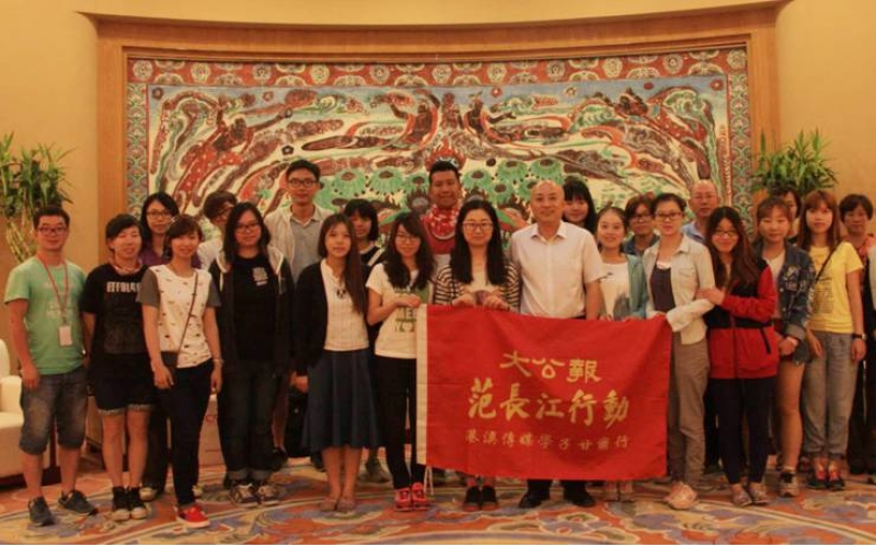 2018年第五屆“范長(cháng)江行動(dòng)---香港傳媒學(xué)子甘肅行”采訪(fǎng)團走進(jìn)我市