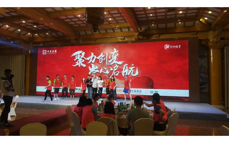 聚力創(chuàng  )變，崇心啟航—中崇集團第二屆戈壁遠征